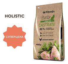 Fitmin Сat Purity Castrate (Курица)